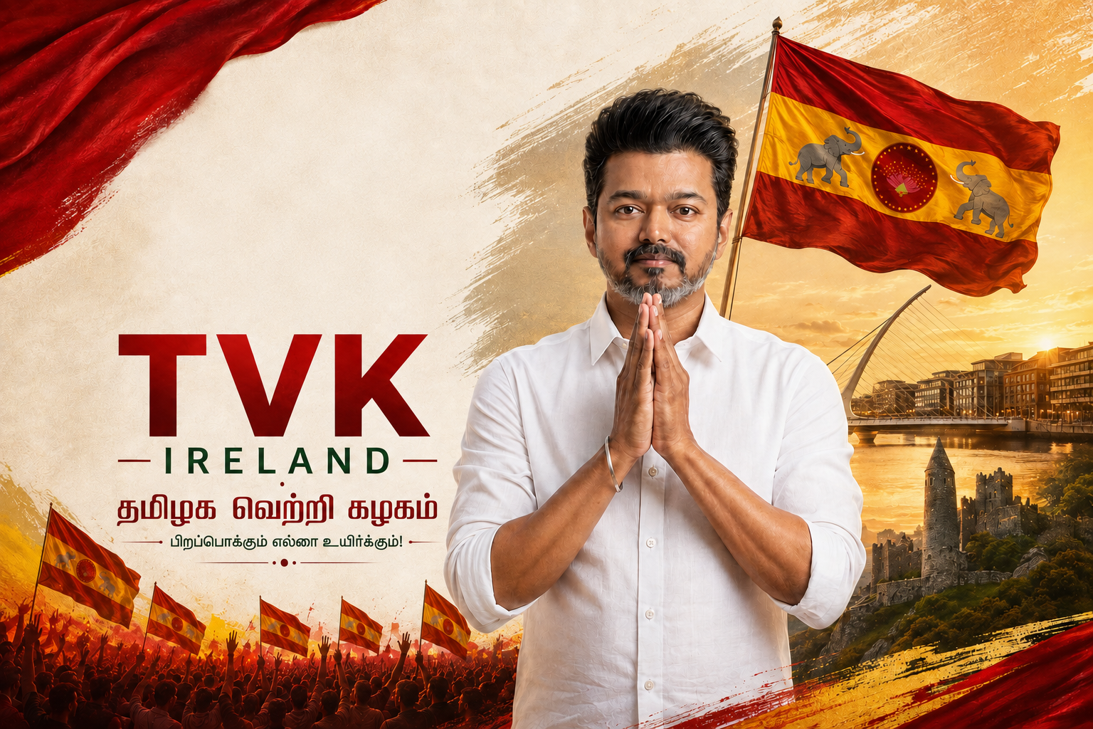 TVK Ireland supporters waving red and yellow flags at a rally